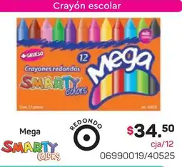 Tony Super Papelerías Crayón escolar mega smarty colors oferta