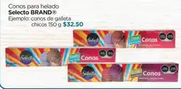 Chedraui Selecto brand conos para helado oferta