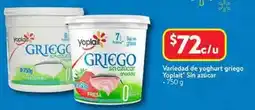 Walmart Yoplait - sin azucar oferta