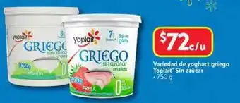 Walmart Yoplait - sin azucar oferta