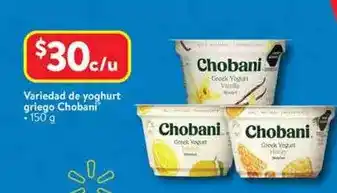 Walmart Chobani - variedad de yoghurt griego oferta