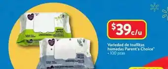 Walmart Variedad de toallitas humedas parents choice oferta