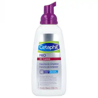 Farmacias YZA CETAPHIL DERMA CONTROL LIMPIADOR ESPUMA 236ML oferta