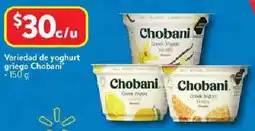 Walmart Chobani variedad de yoghurt griego oferta