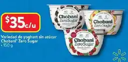 Walmart Chobani zero sugar variedad de yoghurt sin azúcar oferta