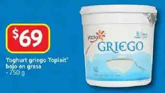 Walmart Yoplait yoghurt griego  bajo en grasa oferta