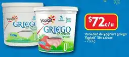 Walmart Yoplait sin azúcar variedad de yoghurt griego oferta