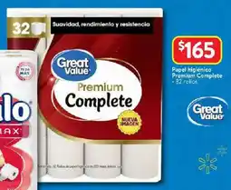 Walmart Premium complete papel higiénico oferta