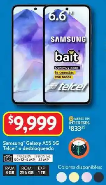 Walmart Samsung Galaxy A55 5G Telcel o desbloqueado oferta