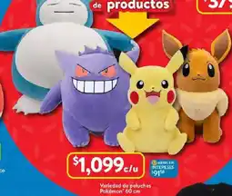 Walmart Pokémon variedad de peluches oferta