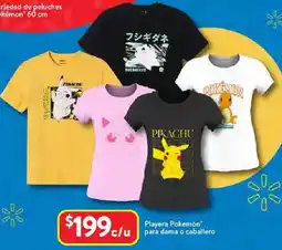 Walmart Playera pokemon para dama o caballero oferta