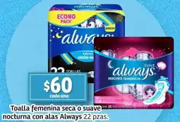 Soriana Mercado Always toalla femenina seca o suave nocturna con alas oferta