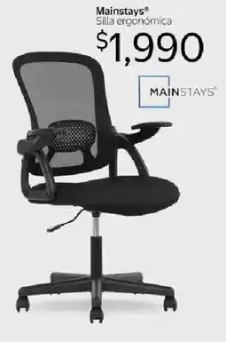 Walmart Mainstays silla ergonómica oferta