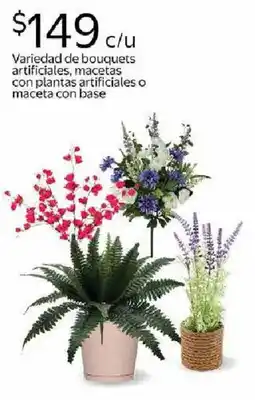 Walmart Variedad de bouquets artificiales, macetas con plantas artificiales o maceta con base oferta