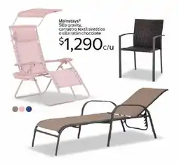 Walmart Mainstays silla gravity camastro textil sintético oferta