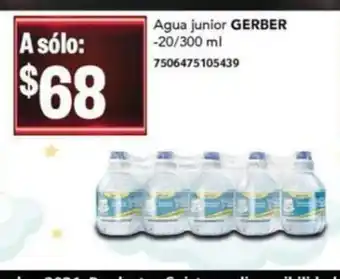 City Club Agua Junior GERBER oferta