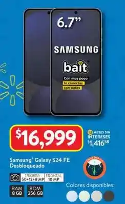 Walmart Samsung - galaxy s24 fe oferta