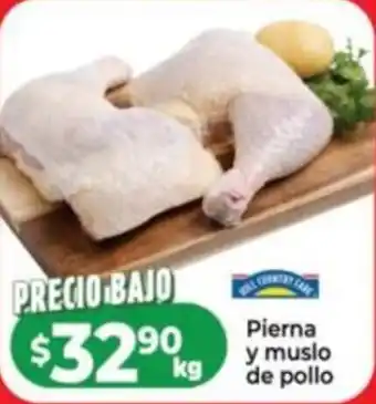 HEB Pierna y muslo de pollo oferta