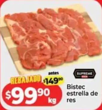 HEB Bistec estrella de res oferta