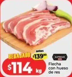 HEB Flecha con hueso de res oferta