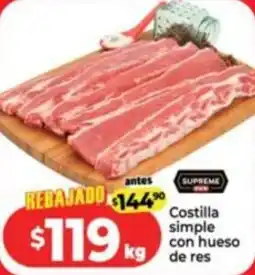 HEB Costilla simple con hueso de res oferta