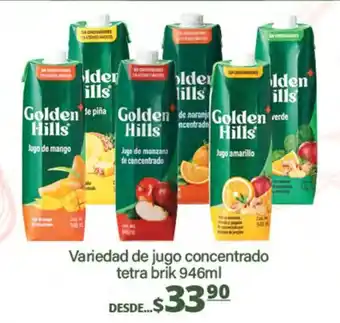 La Comer Variedad de jugo concentrado tetra brik oferta