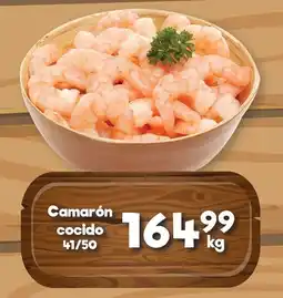 S-Mart Camarón cocido 41/50 oferta