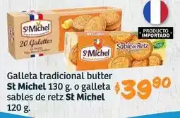 Soriana Híper Galleta tradicional butter oferta