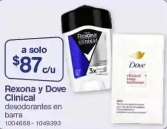 Farmacias Benavides Rexona y dove clinical oferta