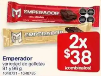 Farmacias Benavides Emperador variedad de galletas oferta