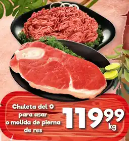 S-Mart Chuleta del o para asar o molida de pierna de res oferta