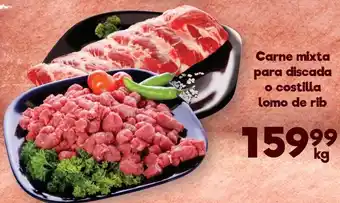 S-Mart Carne mixta para discada o costilla lomo de rib oferta