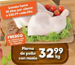 S-Mart Pierna de pollo oferta