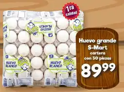 S-Mart Huevo grande S-Mart oferta