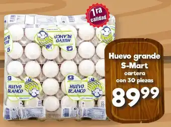 S-Mart Huevo grande S-Mart oferta