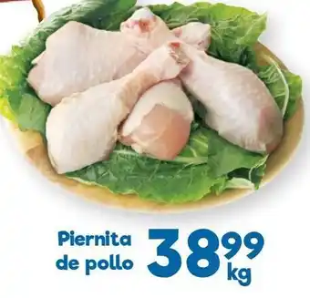 S-Mart Piernita de pollo oferta