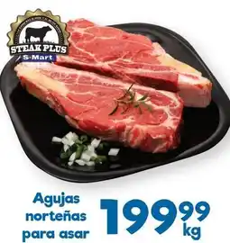 S-Mart Agujas norteñas para asar oferta