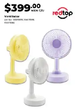 Office Depot Ventilador oferta