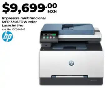 Office Depot Hp impresora multifuncional oferta