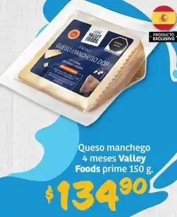 Soriana Híper Queso manchego oferta