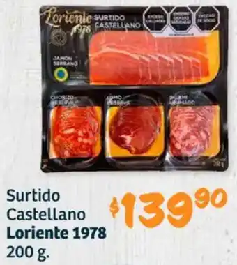 Soriana Híper Loriente 1978 surtido castellano oferta