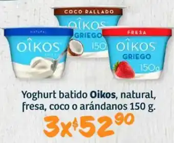 Soriana Híper Oikos yoghurt batido natural, fresa, coco o arándanos oferta