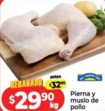 HEB Pierna y muslo de pollo oferta