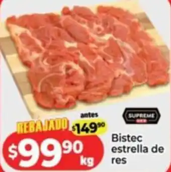 HEB Bistec estrella de res oferta