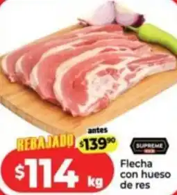 HEB Flecha con hueso de res oferta