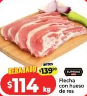 HEB Flecha con hueso de res oferta