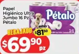 HEB Pétalo papel higiénico ultra jumbo oferta