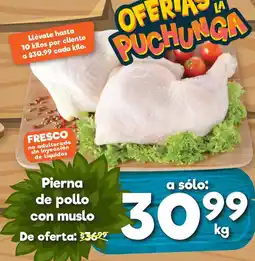 S-Mart Pierna de pollo con muslo oferta