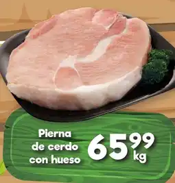 S-Mart Pierna de cerdo con hueso oferta