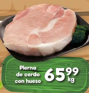 S-Mart Pierna de cerdo con hueso oferta